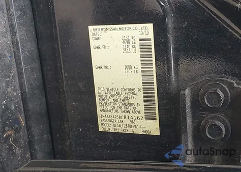 2011 Nissan Maxima 3.5 Sv из США, поврежденный, VIN 1N4AA5AP5BC814162